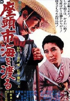 《肌肤之火焰1985》海报